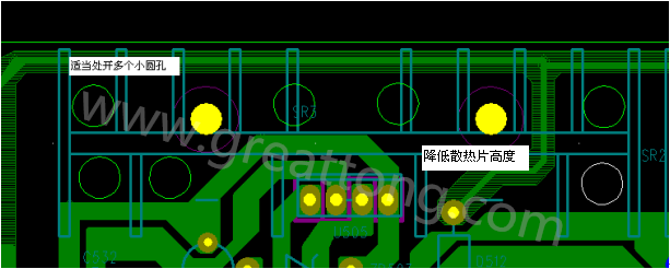 將散熱片減短5MM，合理的開散熱片底下的散熱孔