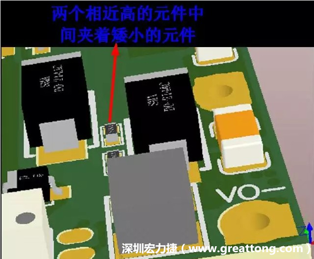 放置器件時(shí)要考慮以后的焊接和維修，兩個(gè)高度高的元件之間盡量避免放置矮小的元件