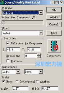 字符主要檢查是否上焊盤、字體太小或太大、字符反字符等現(xiàn)象，如果有上述的現(xiàn)象，可先在PADS中對字符進(jìn)行移動(dòng)、放大或縮小、鏡像或旋轉(zhuǎn)、字符線寬等操作