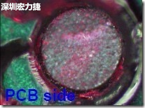紅墨水染紅測試分析-PCB面，判退，破裂