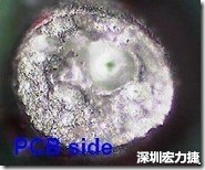 孔洞 紅墨水染紅測試分析-PCB面，判退，孔洞