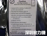 元件的MSL標(biāo)簽注明了敏感等級(jí)5、密封日期和烘烤指南。