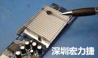 像這樣的散熱片十分有助于為元件產(chǎn)生的過(guò)多熱量散熱。