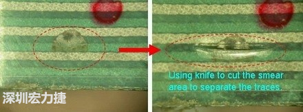 上圖為導(dǎo)電線路印刷沾污，經(jīng)一段時經(jīng)使用后沾污擴散，并造成電子短路，用刀片把沾污的地方割開后，電器特性就恢復(fù)正常。