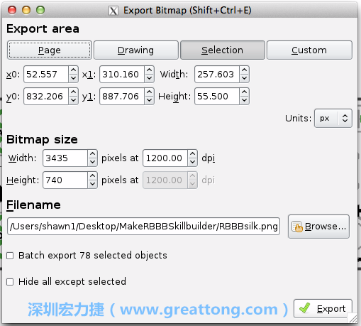 在Inkscape中，指定選取黑色向量物件（不是原始電路板的PNG圖檔），然后選擇匯出高解析度的PNG圖檔（我使用的解析度是1200dpi）。