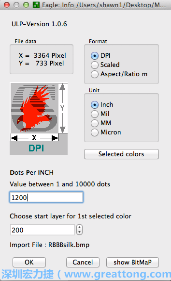 指定你想要匯入的顏色（在此為黑色），選擇格式為DPI并在「每英寸的光點數(shù)（Dots Per Inch）」類別下鍵入1200，使用內建設定的圖層200，雖然你可以匯入點陣圖到任何你想要的圖層，即使是最上層和最下層的銅線端或是遮罩終止層（Stop mask layer）。