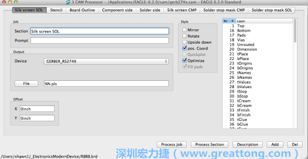 假如你有匯入點陣圖圖層（抑或是有某個圖層是你不想要它們出現(xiàn)在絲印上的），請再次確認標簽列下面被指定的圖層都是正確無誤的。