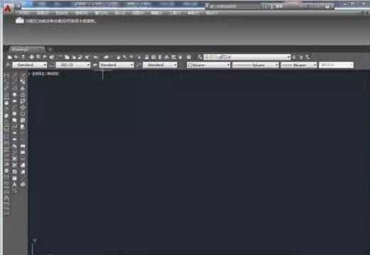 打開(kāi)AUTO CAD軟件，新建一個(gè)CAD文件，在插入的菜單中選擇插入點(diǎn)陣圖像
