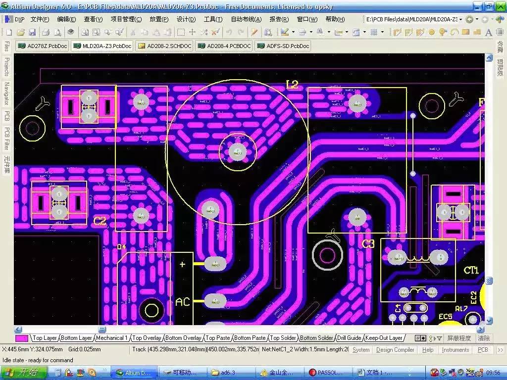 在實際PCB設(shè)計中，每條導(dǎo)線還會受到焊盤和過孔的影響