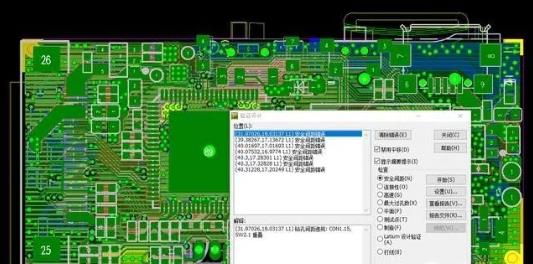 網(wǎng)絡(luò)，DRC檢查及結(jié)構(gòu)檢查